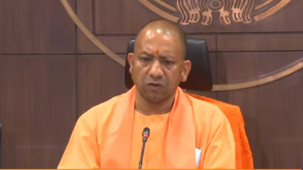 یوگی آدتیہ ناتھ / ویڈیو گریب