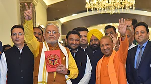 <div class="paragraphs"><p>یوگی حکومت نے پیش کیا بجٹ / یو این آئی</p></div>