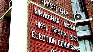 ایس آئی آر کے بعد حالات کا جائزہ لینے کے لیےمغربی بنگال کا دورہ کرے گا الیکشن کمیشن، تاریخ طے