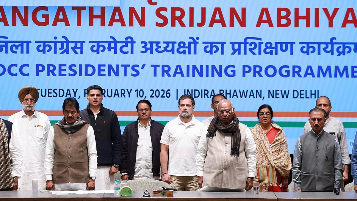 <div class="paragraphs"><p>تصویر :&nbsp; کے سی وینو گوپال ’ایکس‘ ہینڈل</p><p><a href="https://x.com/kcvenugopalmp">@kcvenugopalmp</a></p></div>