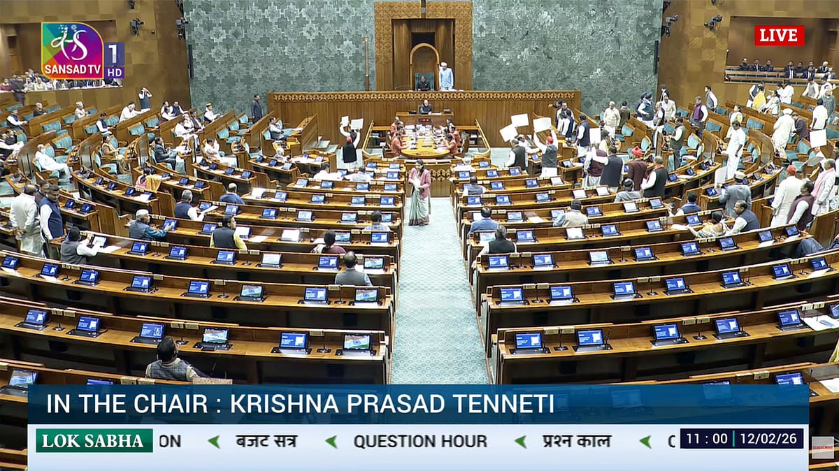 <div class="paragraphs"><p>لوک سبھا میں ہنگامہ / ویڈیو گریب</p></div>