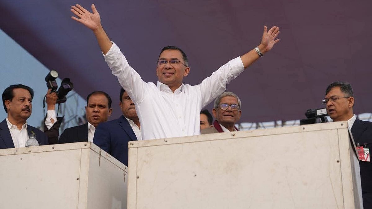 <div class="paragraphs"><p>طارق رحمن، تصویر ’ایکس‘&nbsp;<a href="https://x.com/bdbnp78">@bdbnp78</a></p></div>