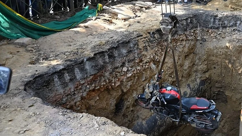 <div class="paragraphs"><p>علامتی تصویر، ویپن/قومی آواز</p></div>