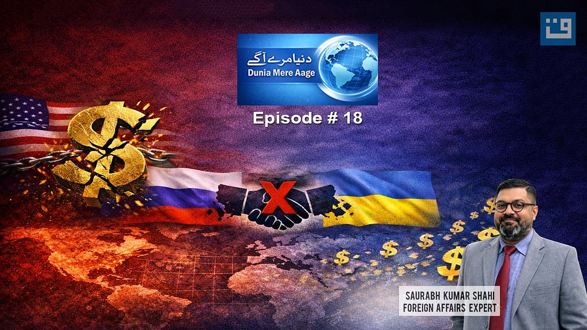 <div class="paragraphs"><p>گرافکس ’قومی آواز‘</p></div>