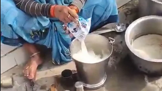 <div class="paragraphs"><p>ویڈیو گریب</p></div>