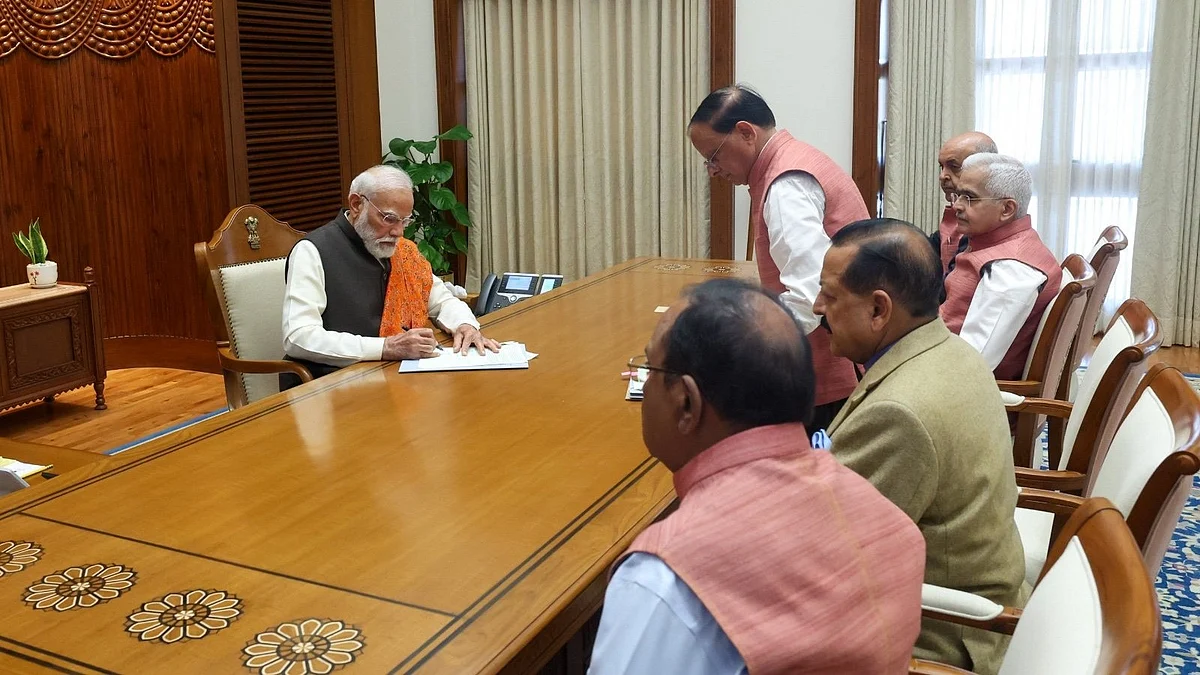 <div class="paragraphs"><p>فائل تصویر، سوشل میڈیا @narendramodi</p></div>