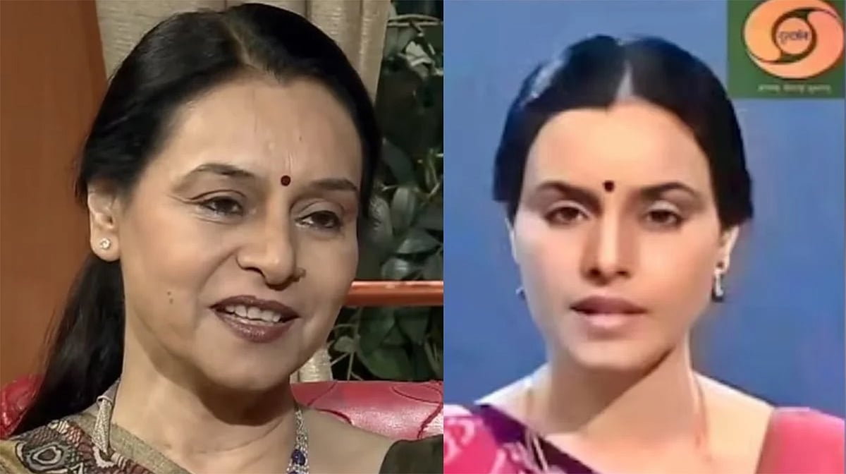 سرلا مہیشوری: دوردرشن کی باوقار آواز سے سیاست اور ادب تک ایک ہمہ جہت سفر