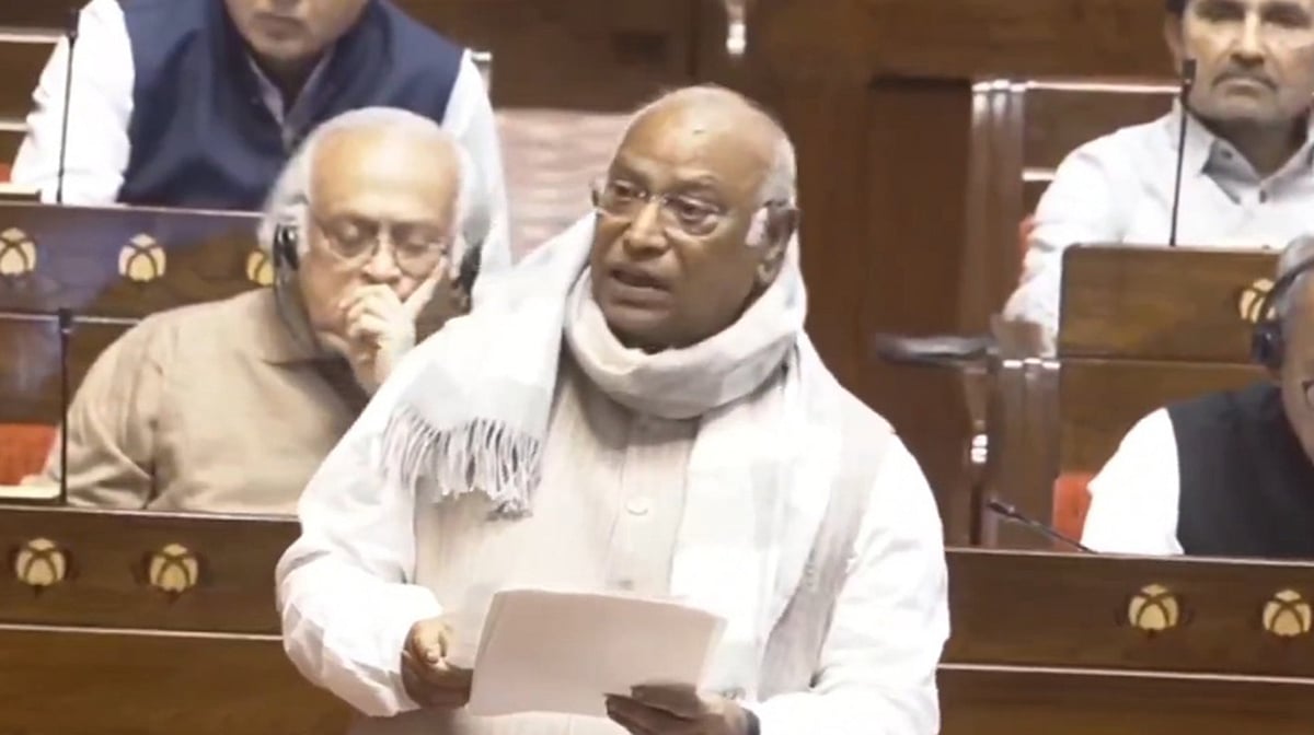راجیہ سبھا میں تقریر کے حصے حذف کیے جانے پر ملکارجن کھڑگے برہم، بحال کرنے کا مطالبہ