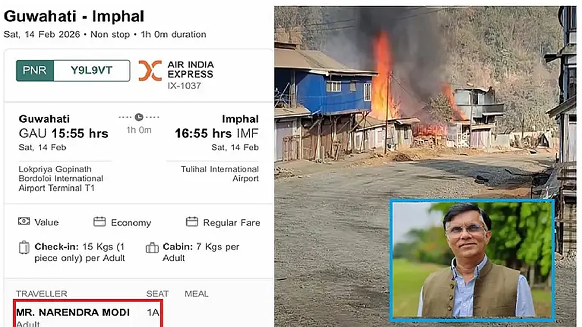 <div class="paragraphs"><p>سوشل میڈیا</p></div>