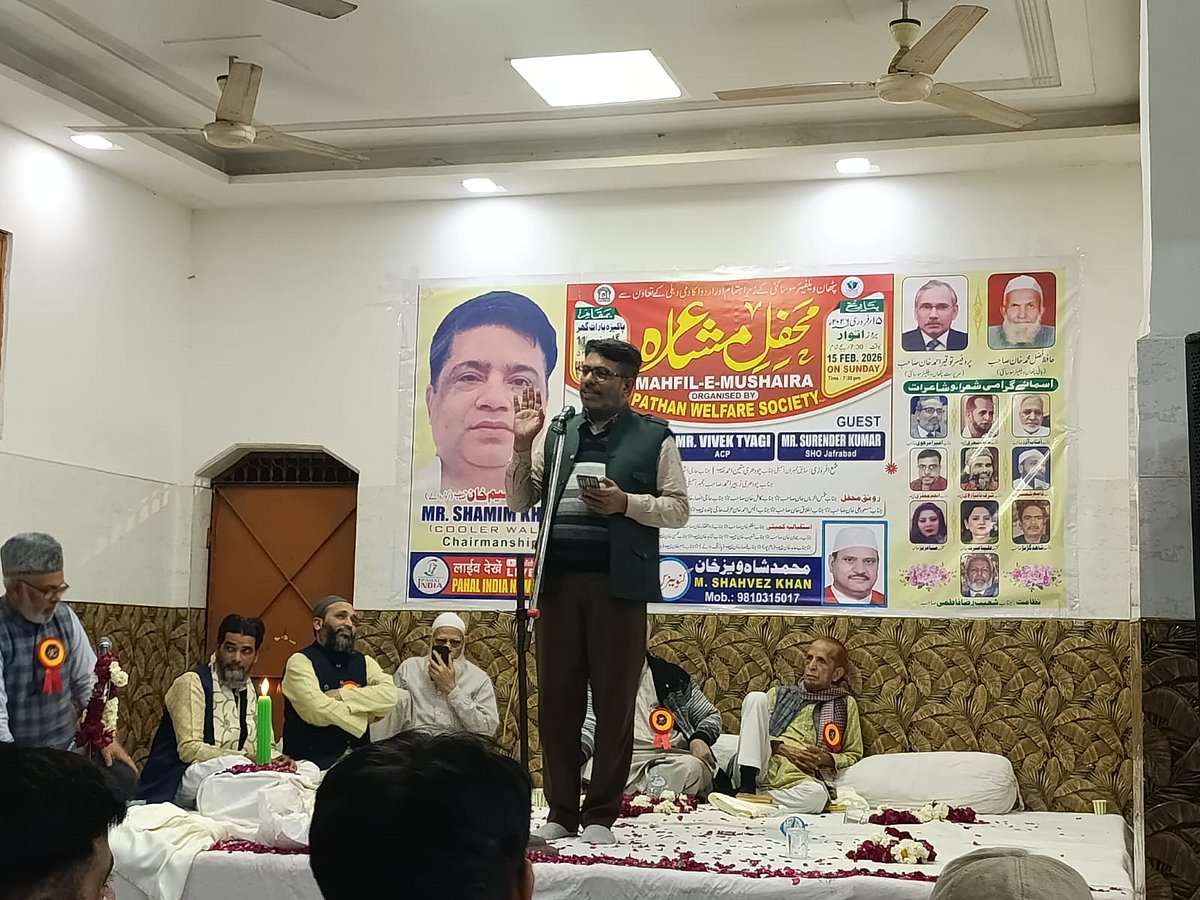 اُردو زبان و ادب کو فروغ دینے کے لیے جعفر آباد میں محفل مشاعرہ کا شاندار انعقاد