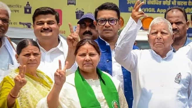 <div class="paragraphs"><p>لالو پرساد، میسا بھارتی اور رابڑی دیوی</p></div>