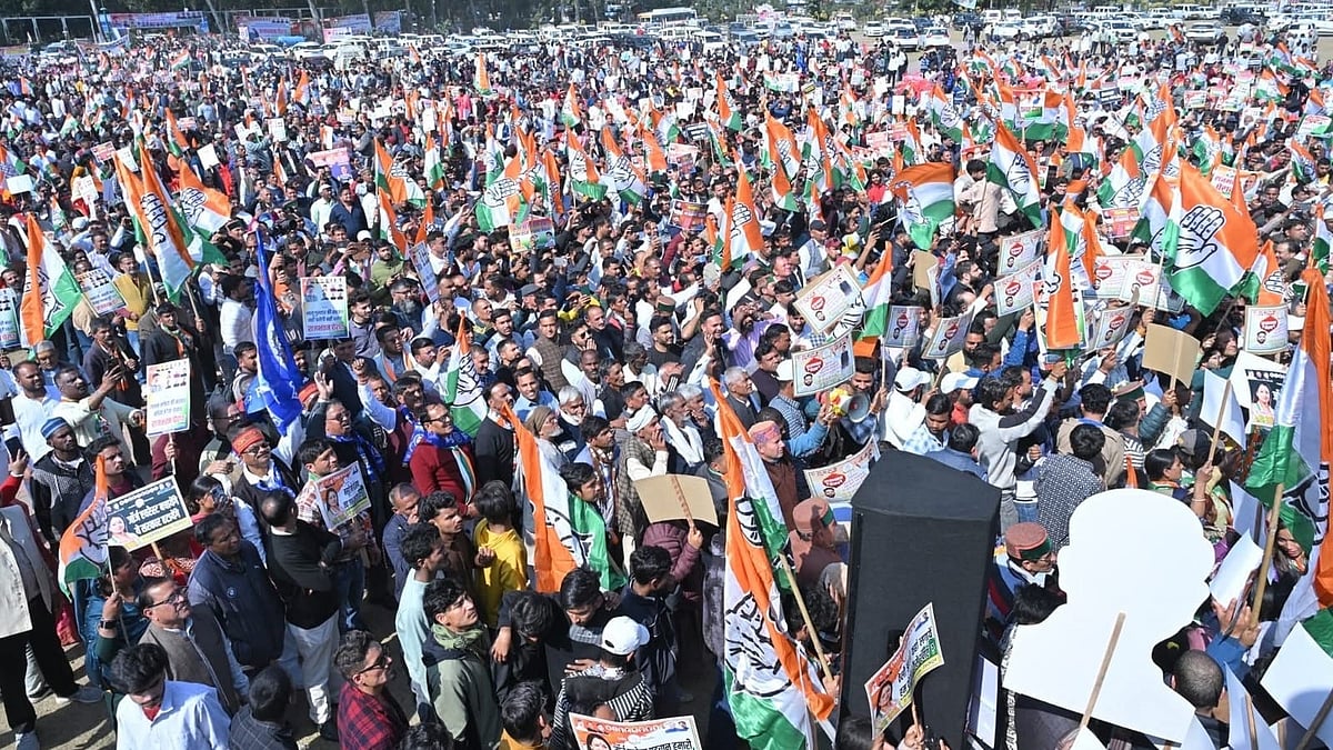 <div class="paragraphs"><p>کانگریس کا’لوک بھون گھیراؤ‘ مارچ، تصویر :کانگریس ’ایکس‘ ہینڈل&nbsp;<a href="https://x.com/INCIndia">@INCIndia</a></p></div>