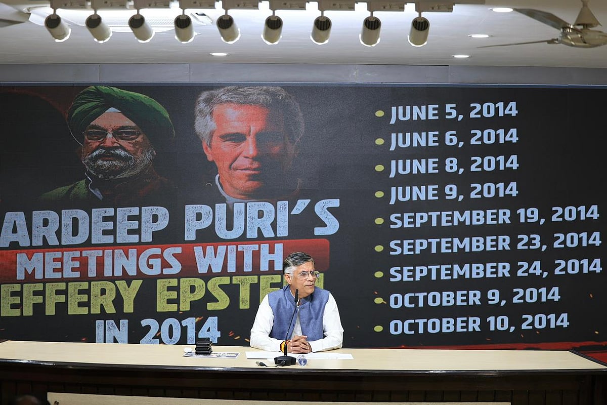 ’بدنام زمانہ ایپسٹین کے ساتھ مرکزی وزیر ہردیپ پوری کے تھے گہرے روابط‘، کانگریس کے نئے انکشافات سے سیاسی ہلچل بڑھی