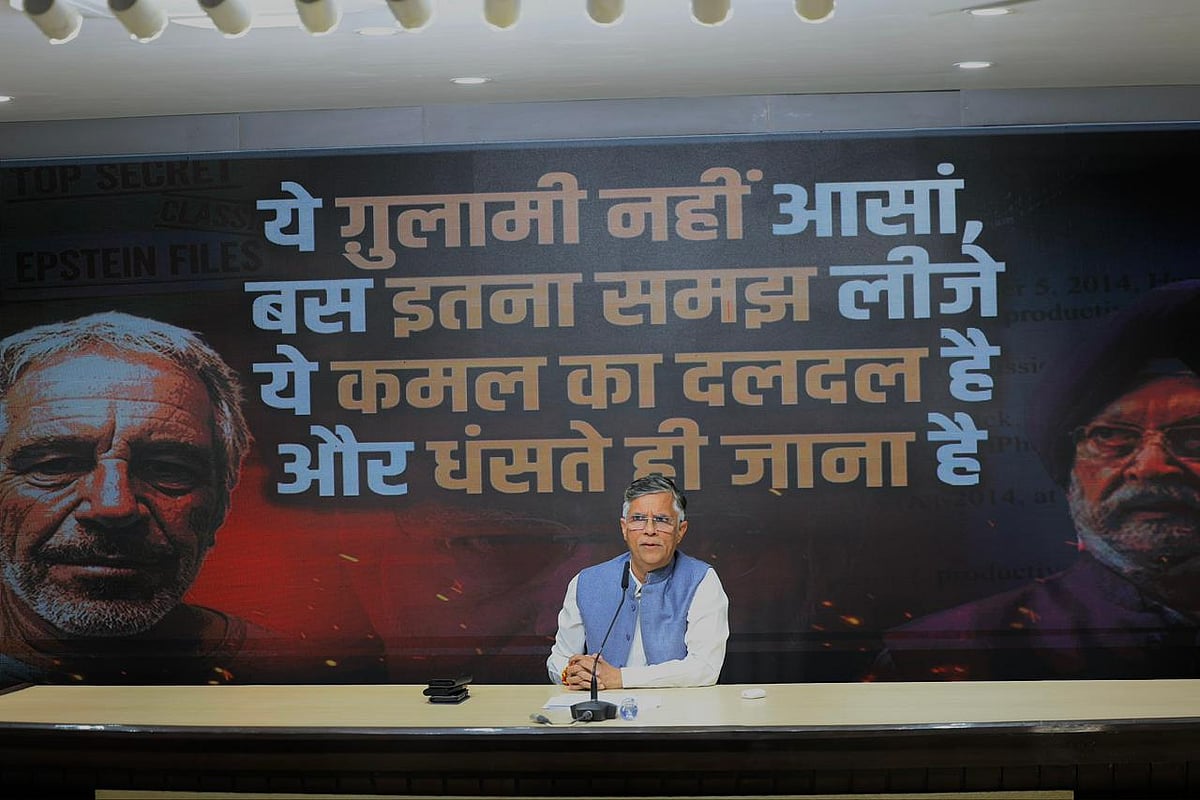 ’بدنام زمانہ ایپسٹین کے ساتھ مرکزی وزیر ہردیپ پوری کے تھے گہرے روابط‘، کانگریس کے نئے انکشافات سے سیاسی ہلچل بڑھی