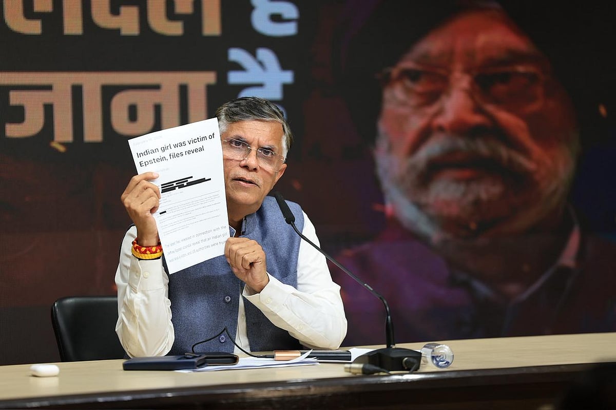 ’بدنام زمانہ ایپسٹین کے ساتھ مرکزی وزیر ہردیپ پوری کے تھے گہرے روابط‘، کانگریس کے نئے انکشافات سے سیاسی ہلچل بڑھی