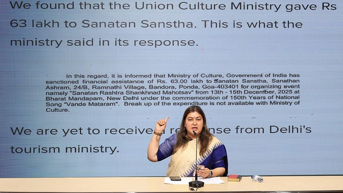 ’سناتن سنستھا‘ کی تقریب میں مسلمانوں کے خلاف زہر افشانی، مودی حکومت نے دیے 63 لاکھ روپے، کانگریس حملہ آور