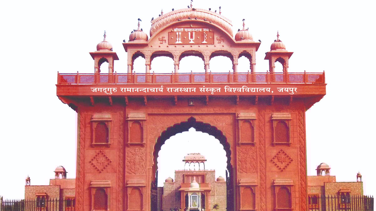 <div class="paragraphs"><p>جگدگرو راماننداچاریہ راجستھان سنسکرت یونیورسٹی، جئے پور</p></div>