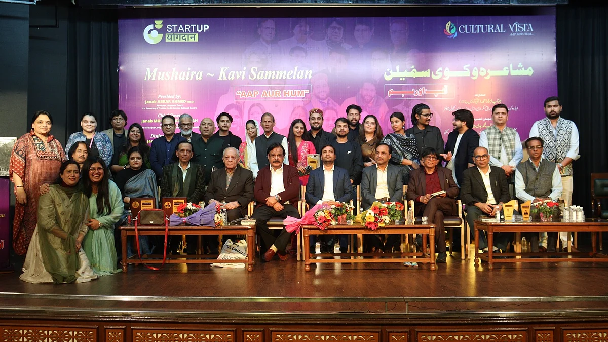 <div class="paragraphs"><p>تقریب کا منظر</p></div>