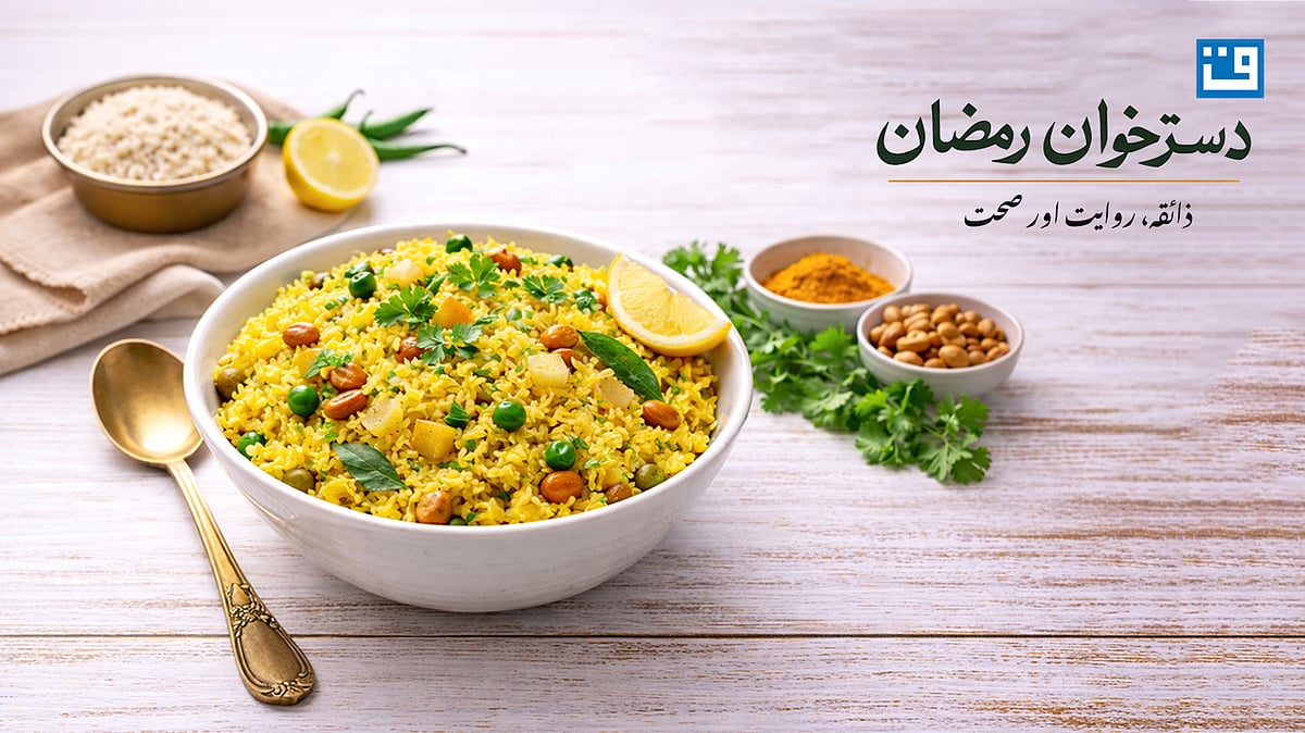 <div class="paragraphs"><p>گرافکس قومی آواز</p></div>