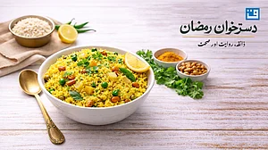 <div class="paragraphs"><p>گرافکس قومی آواز</p></div>