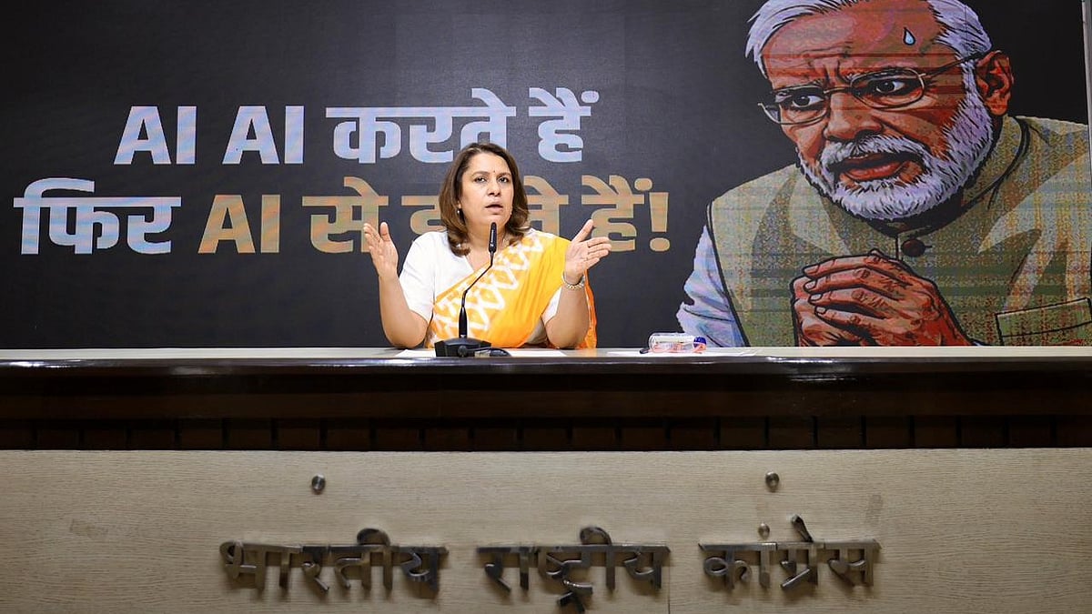 <div class="paragraphs"><p>پریس کانفرنس کرتی ہوئیں کانگریس ترجمان سپریا شرینیت</p></div>