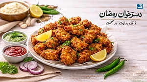 <div class="paragraphs"><p>گرافکس قومی آواز</p></div>