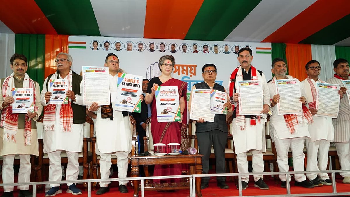 <div class="paragraphs"><p>آسام کانگریس کی طرف سے بی جے پی حکومت کے خلاف ’فرد جرم‘ جاری کرتی ہوئیں پرینکا گاندھی، تصویر ’ایکس‘&nbsp;<a href="https://x.com/INCAssam">@INCAssam</a></p></div>