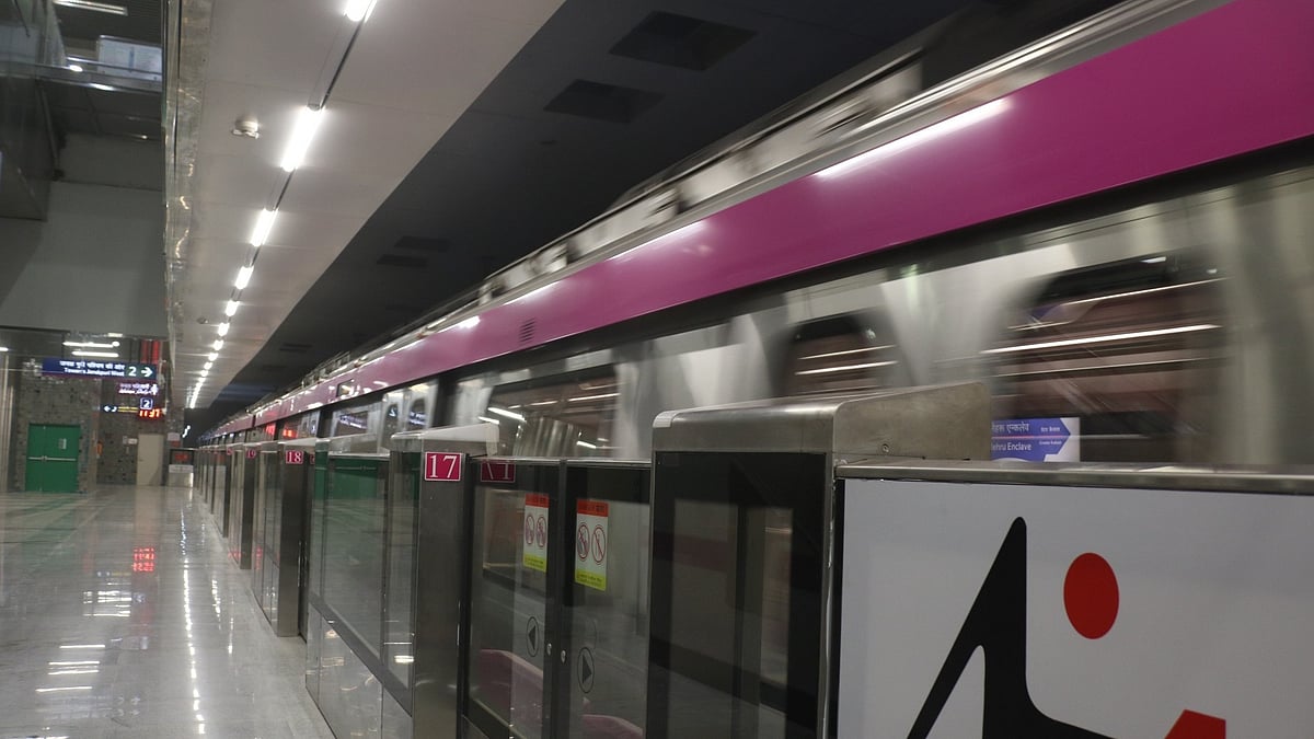 نبی کریم میٹرو اسٹیشن کا نام بدل کر رام نگر کرنے کا مطالبہ