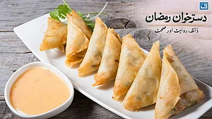 <div class="paragraphs"><p>گرافکس ’قومی آواز‘</p></div>