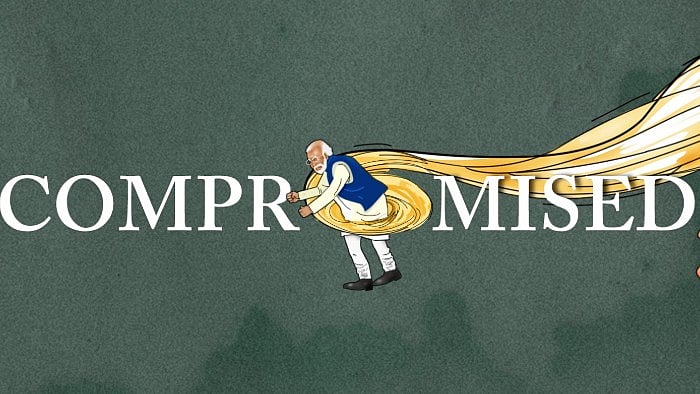 چھتیس گڑھ میں کانگریس کا بی جے پی دفاتر کا گھیراؤ، 'پی ایم کمپرومائزڈ' کے نعرے