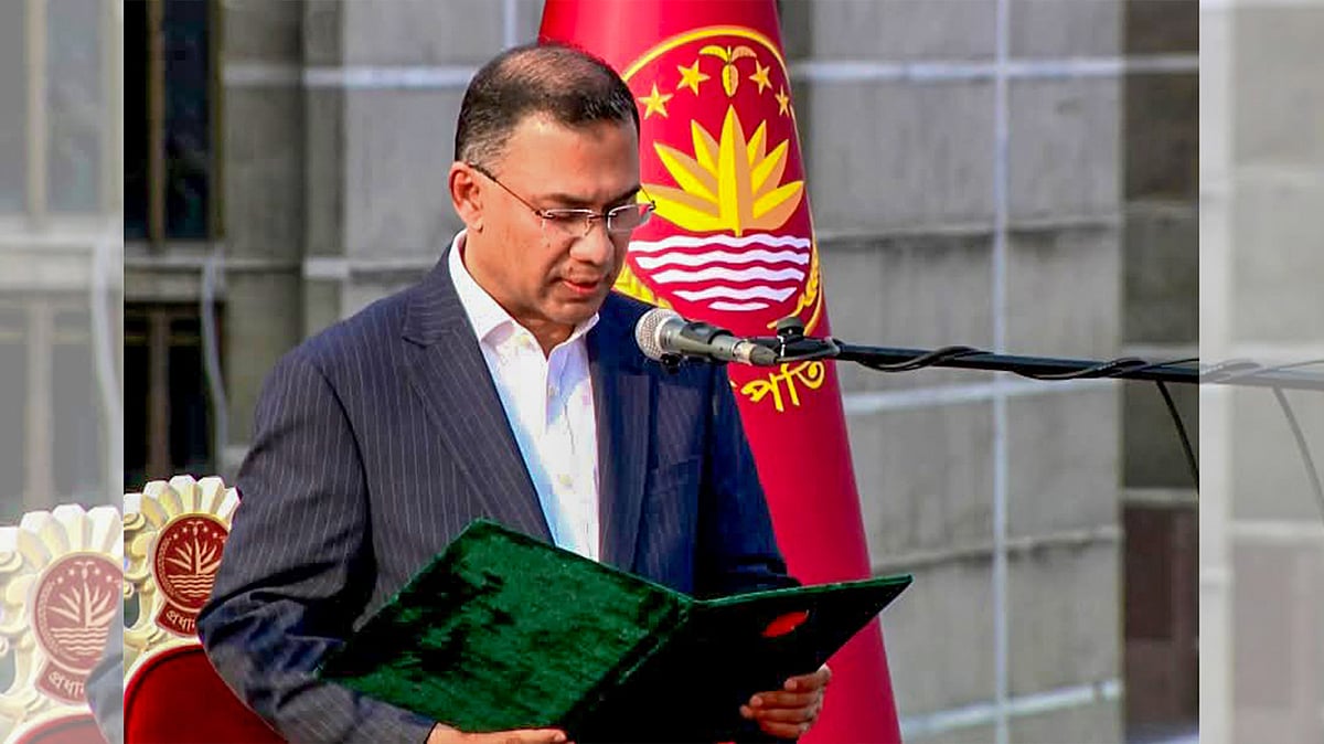 <div class="paragraphs"><p>بنگلہ دیش کے وزیر اعظم طارق رحمن کی حلف برداری / آئی اے این ایس</p></div>