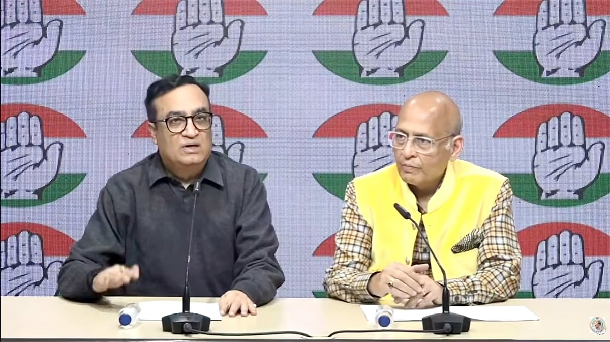 آر ٹی آئی کے تحفظ اور قانونی محاذ کی مضبوطی کے لیے کانگریس کے چار بڑے پروگراموں کا اعلان