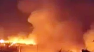 <div class="paragraphs"><p>علامتی تصویر</p></div>