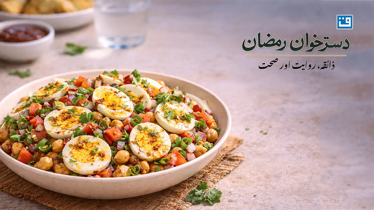 <div class="paragraphs"><p>گرافکس قومی آواز</p></div>