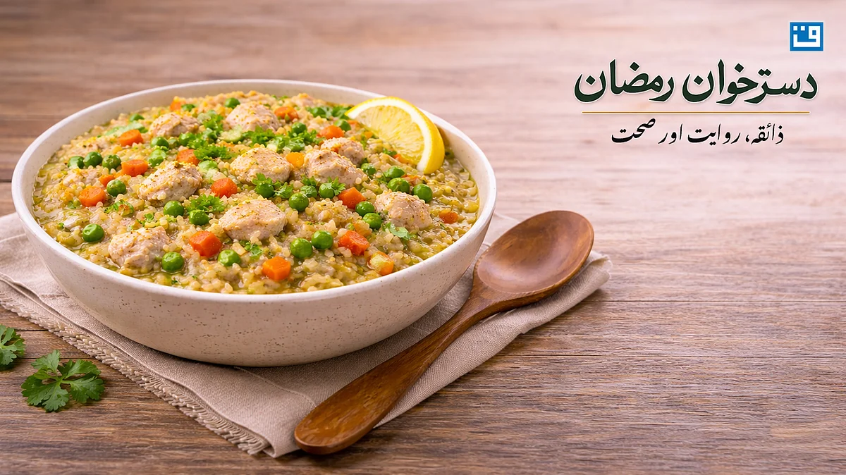 <div class="paragraphs"><p>قومی آواز گرافکس</p></div>