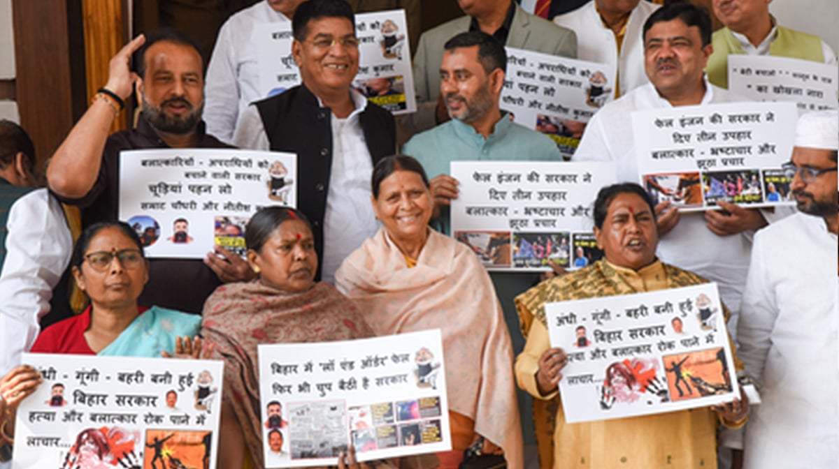 <div class="paragraphs"><p>آئی اے این ایس</p></div>