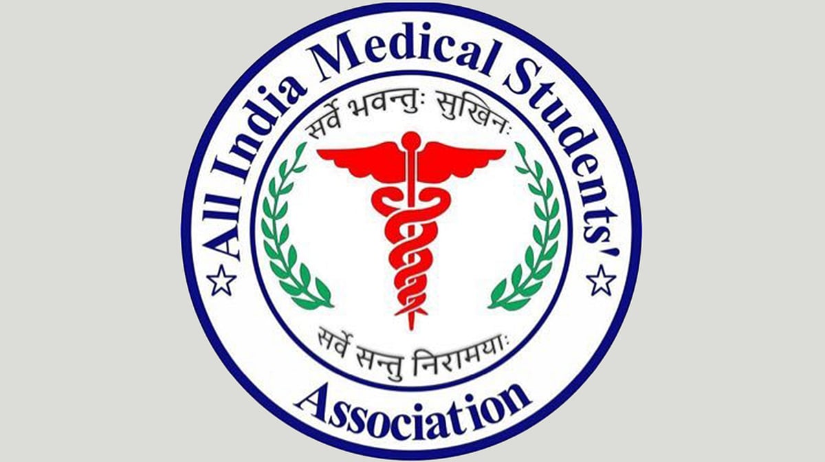 ایران میں کشیدہ حالات: آل انڈیا میڈیکل اسٹوڈنٹس ایسوسی ایشن کا وزیر اعظم نریندر مودی کو خط، امتحانات ملتوی کرانے کا مطالبہ