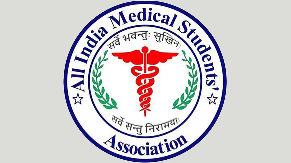 <div class="paragraphs"><p>اے آئی ایم ایس اے / آئی اے این ایس</p></div>