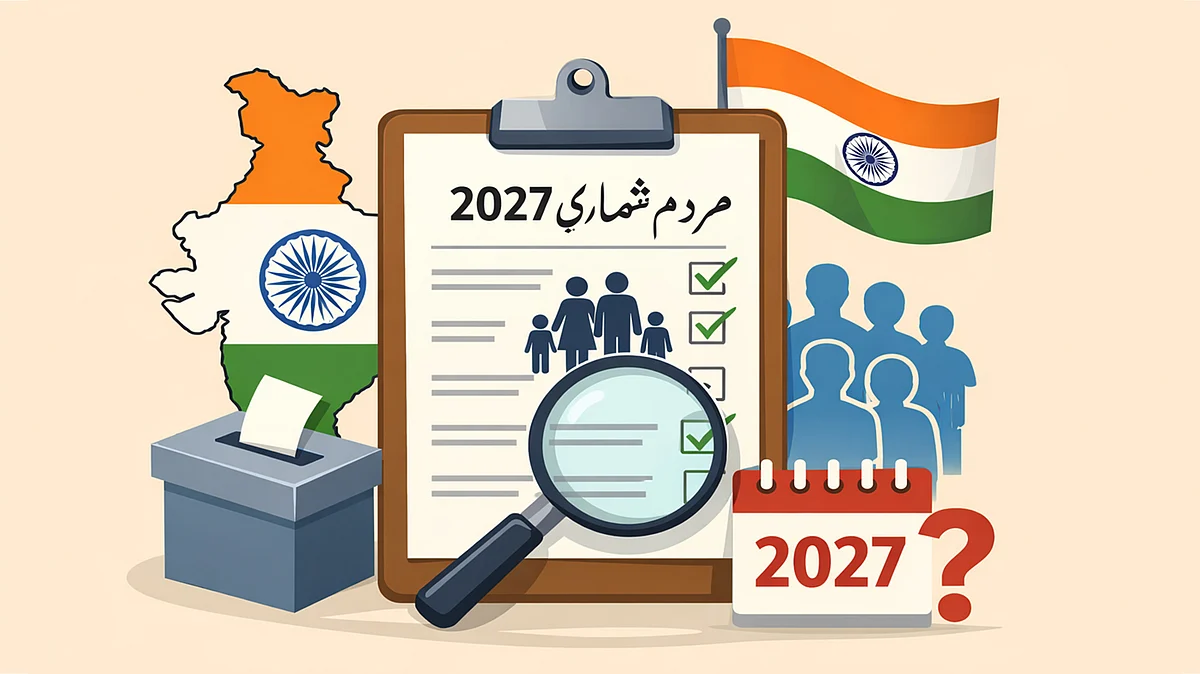 <div class="paragraphs"><p>علامتی تصویر</p></div>