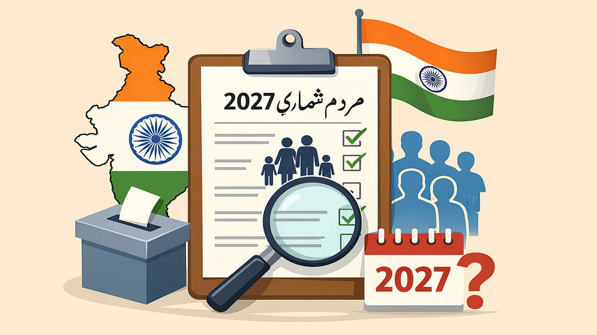 <div class="paragraphs"><p>علامتی تصویر</p></div>