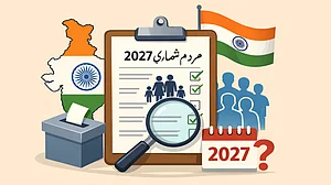 <div class="paragraphs"><p>علامتی تصویر</p></div>