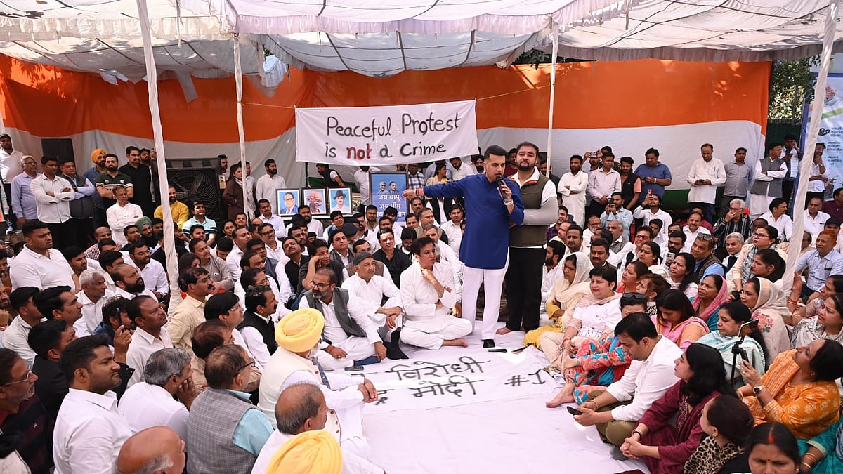 <div class="paragraphs"><p>تصویر قومی آواز/ویپن</p></div>