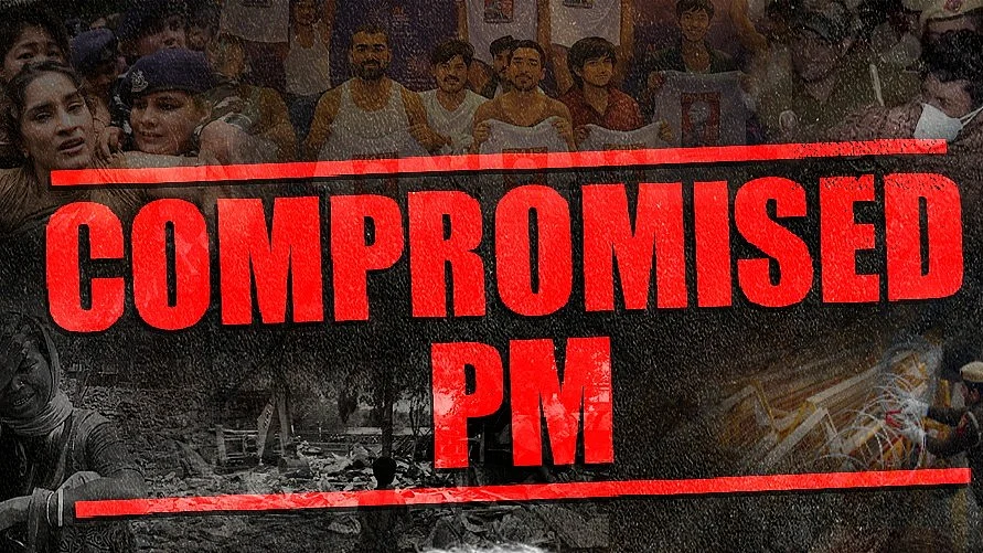 <div class="paragraphs"><p>گرافکس ’ایکس‘ @INCIndia</p></div>