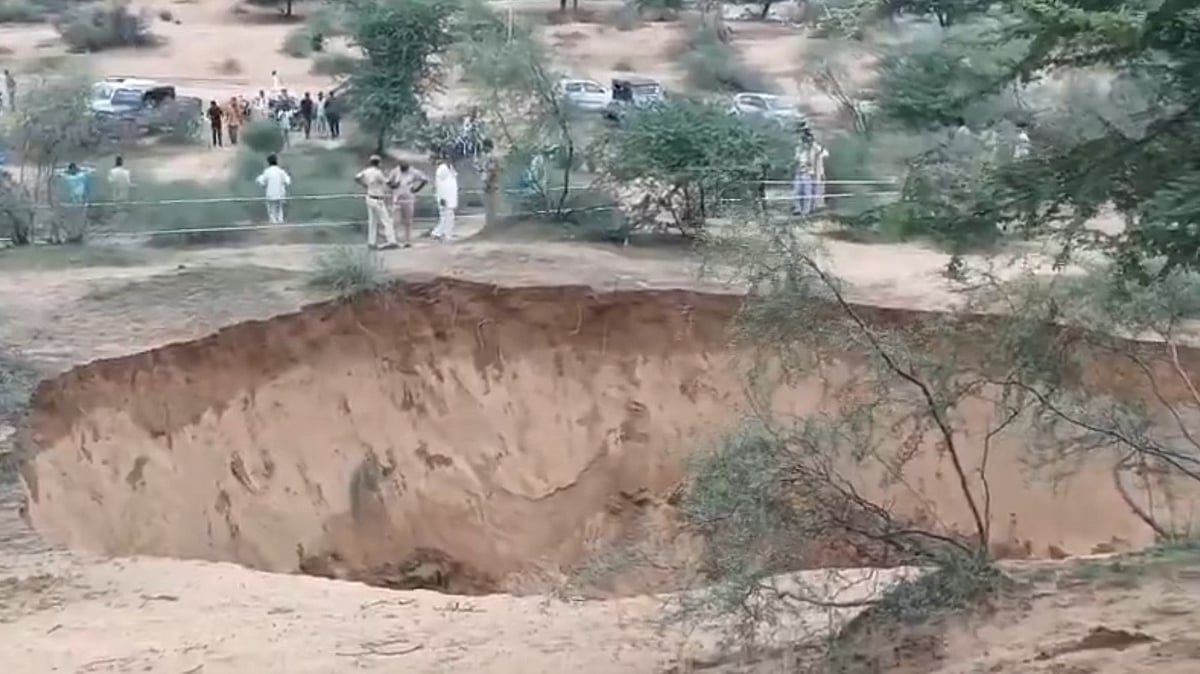 راجستھان کے باڑمیر کی زمین میں شگاف، کھیت سے نکل رہا خام تیل، علاقائی عوام میں دہشت