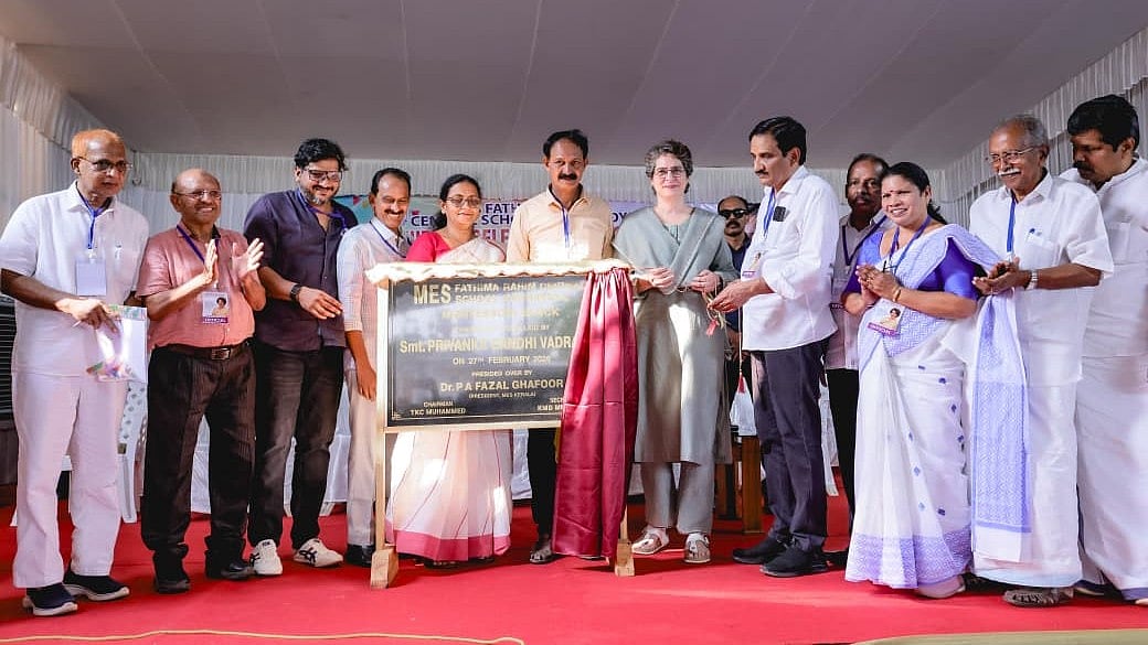 کیرالہ: پرینکا گاندھی نے فاطمہ رحیم سنٹرل اسکول کی سلور جبلی تقریب کا کیا افتتاح، مانٹیسری بلاک کی بنیاد بھی رکھی