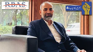 ہم ہیں کامیاب-4: کئی ناکامیوں میں پوشیدہ کامیابی کی روشن مثال ہے ’آر بی اے ایس‘