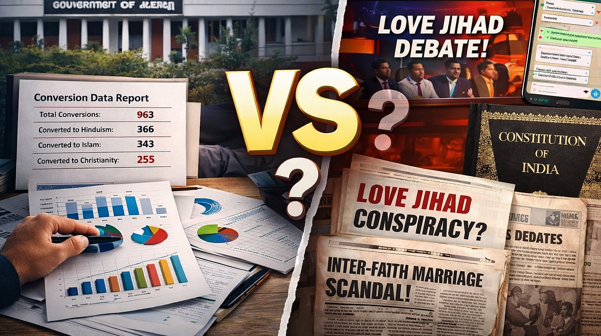 کیرالہ کے سرکاری اعداد اور لو جہاد کا بیانیہ: حقیقت کیا ہے؟...آکار پٹیل