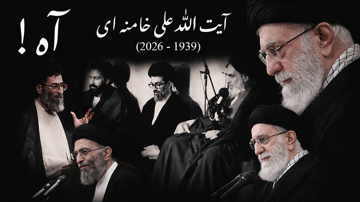 <div class="paragraphs"><p>خامنہ ای کی شہادت / تصاویر Getty Images</p></div>