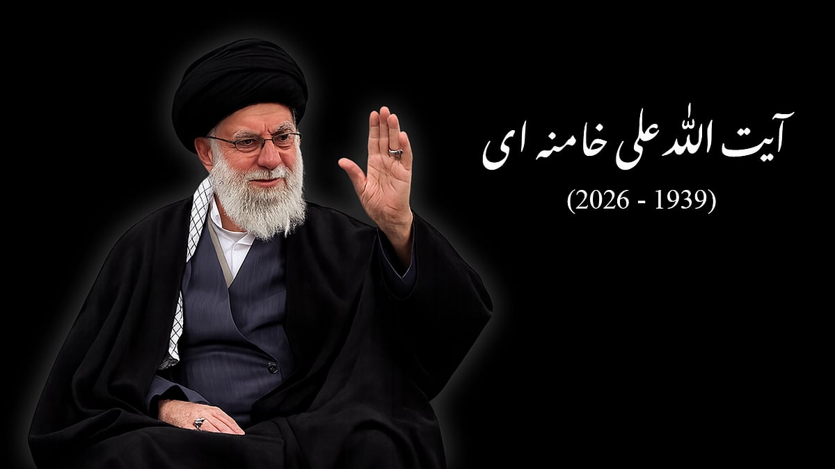 <div class="paragraphs"><p>آیت اللہ علی خامنہ ای / تصویر آئی اے این ایس</p></div>