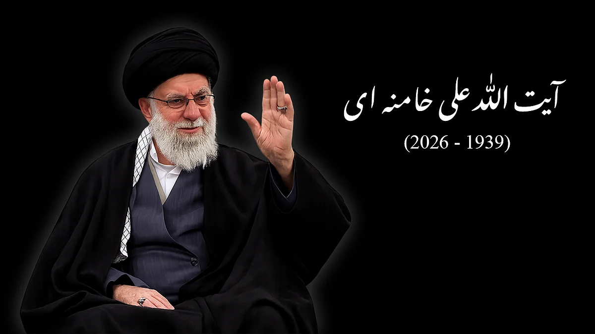 <div class="paragraphs"><p>آیت اللہ علی خامنہ ای / تصویر آئی اے این ایس</p></div>